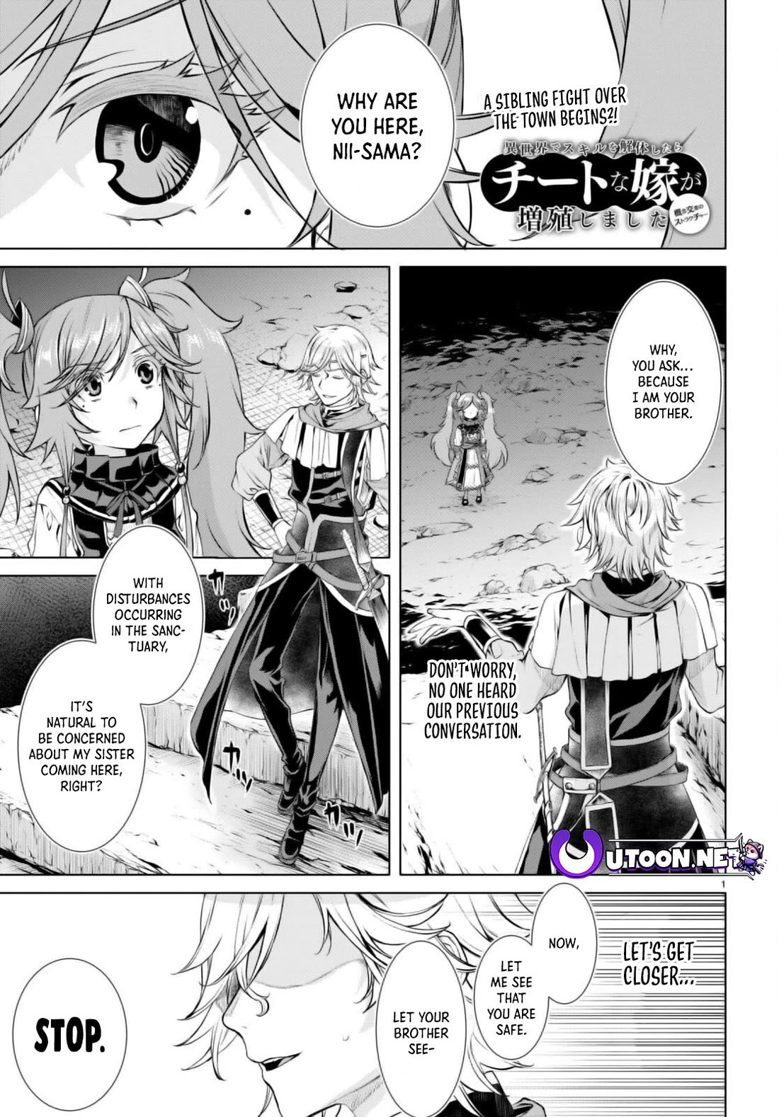 Being Able to Edit Skills in Another World I Gained OP Waifus Chapter 53 - Page 0