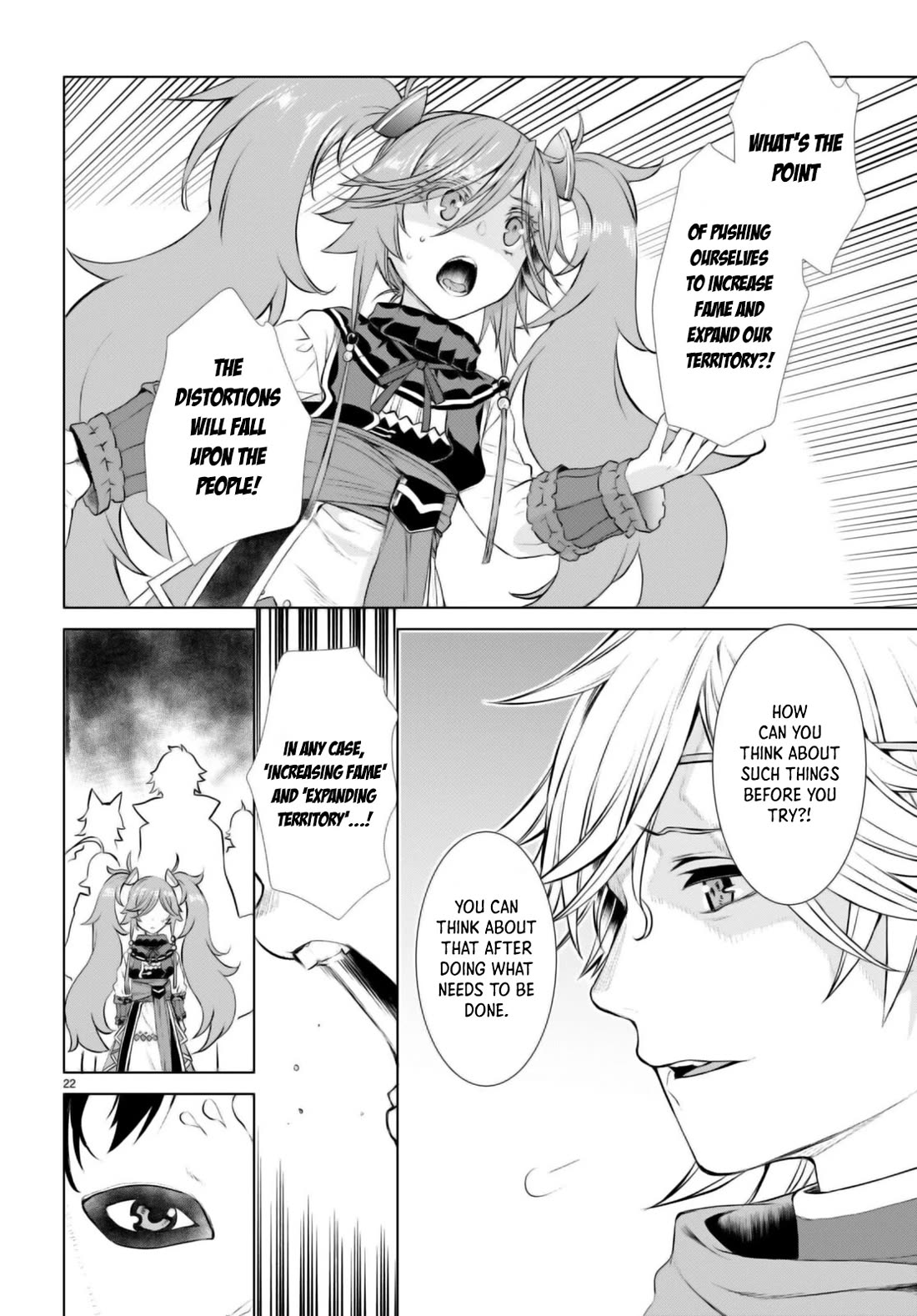 Being Able to Edit Skills in Another World I Gained OP Waifus Chapter 53 - Page 19