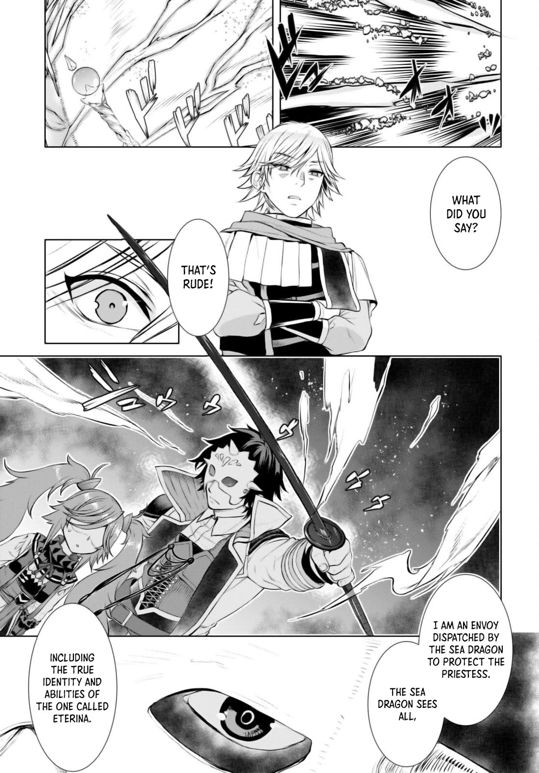 Being Able to Edit Skills in Another World I Gained OP Waifus Chapter 53 - Page 22