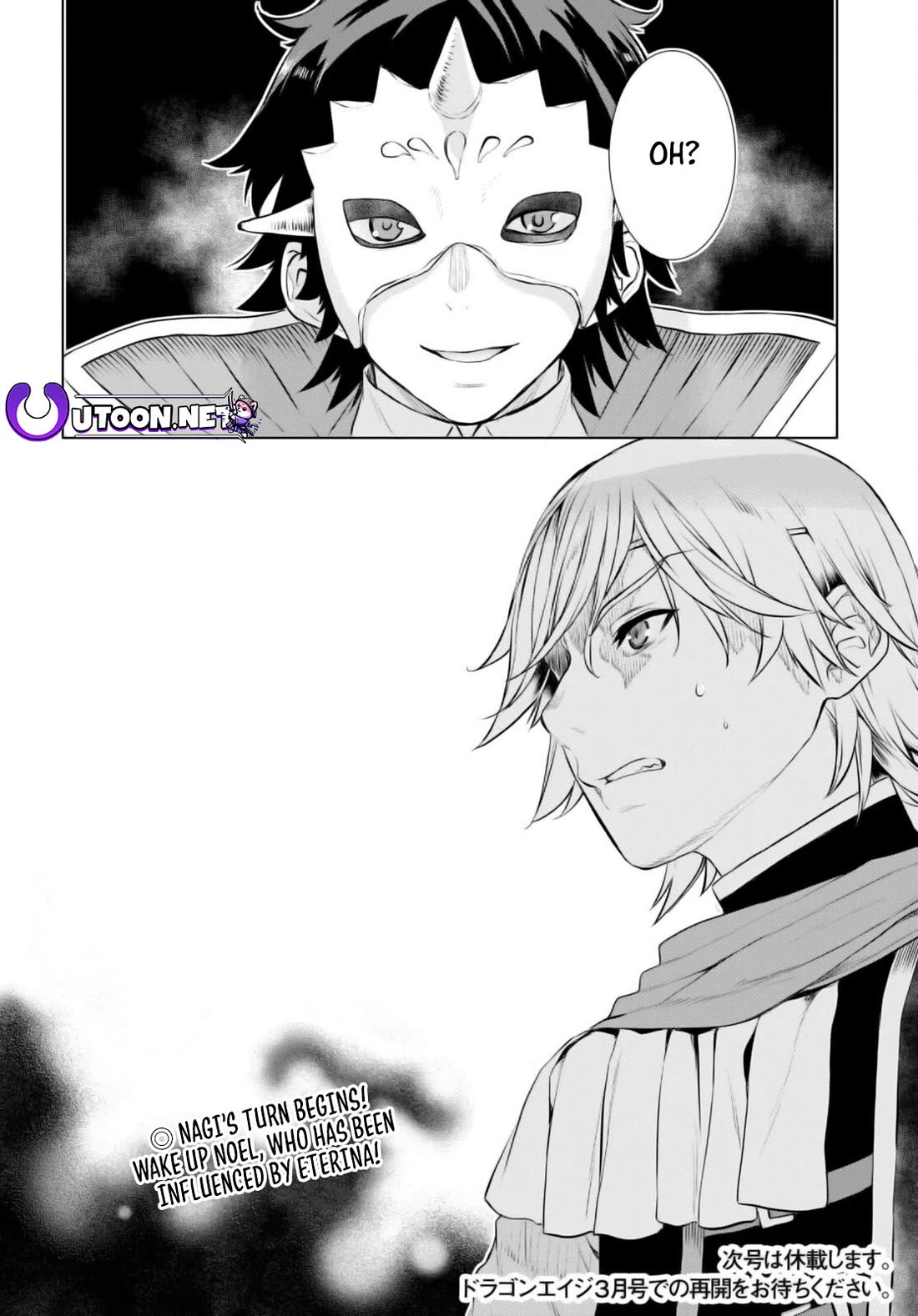 Being Able to Edit Skills in Another World I Gained OP Waifus Chapter 53 - Page 25