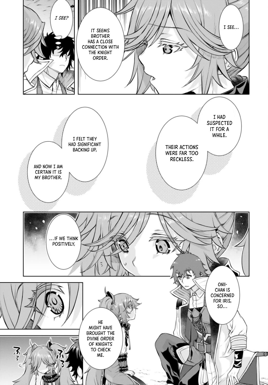 Being Able to Edit Skills in Another World I Gained OP Waifus Chapter 53 - Page 3
