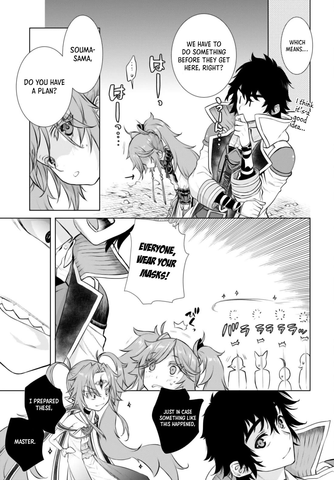 Being Able to Edit Skills in Another World I Gained OP Waifus Chapter 53 - Page 9