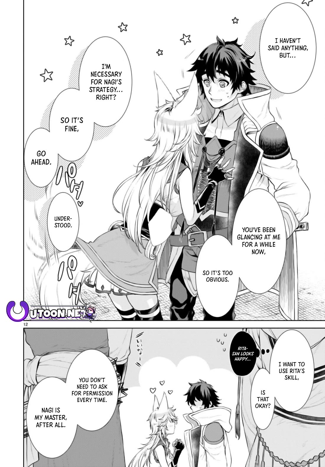 Being Able to Edit Skills in Another World I Gained OP Waifus Chapter 54 - Page 11