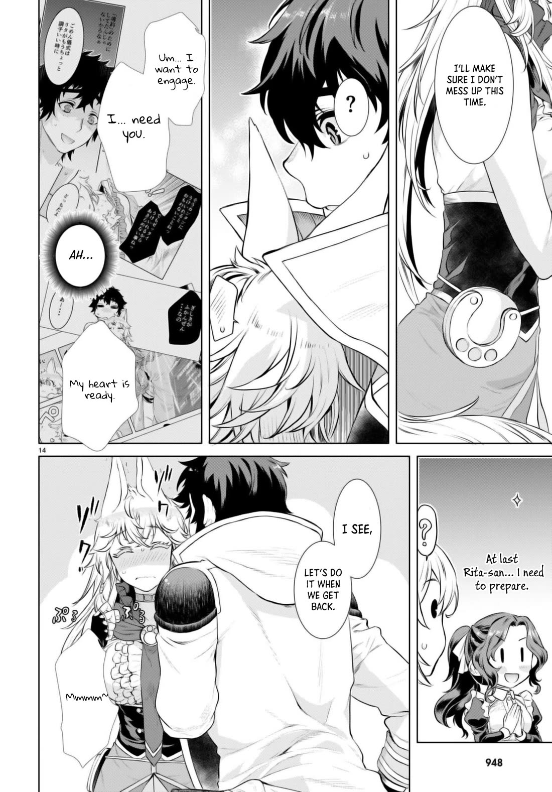 Being Able to Edit Skills in Another World I Gained OP Waifus Chapter 54 - Page 13