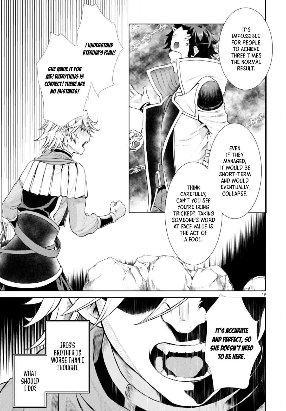 Being Able to Edit Skills in Another World I Gained OP Waifus Chapter 54 - Page 18