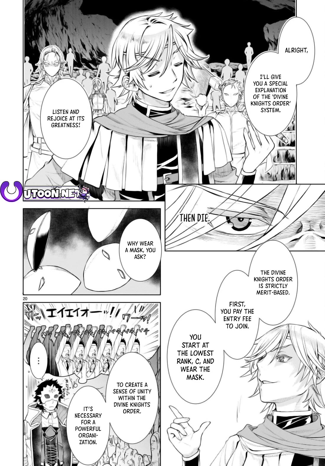 Being Able to Edit Skills in Another World I Gained OP Waifus Chapter 54 - Page 19