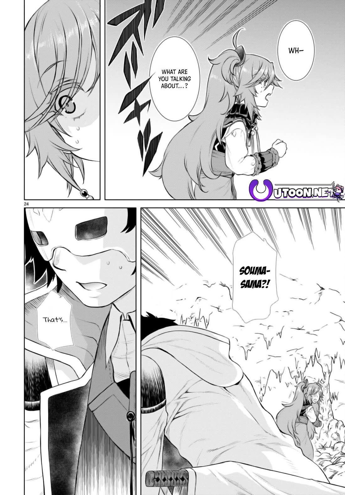 Being Able to Edit Skills in Another World I Gained OP Waifus Chapter 54 - Page 23