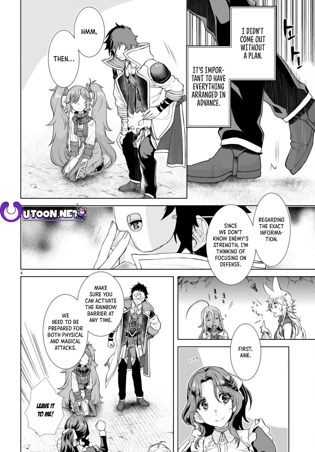 Being Able to Edit Skills in Another World I Gained OP Waifus Chapter 54 - Page 3