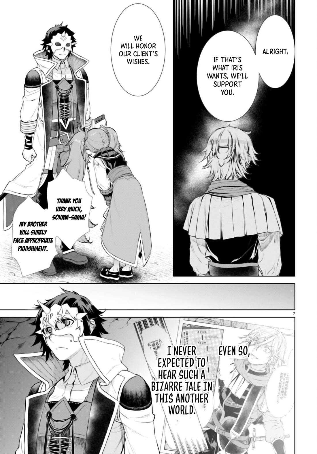 Being Able to Edit Skills in Another World I Gained OP Waifus Chapter 54 - Page 6