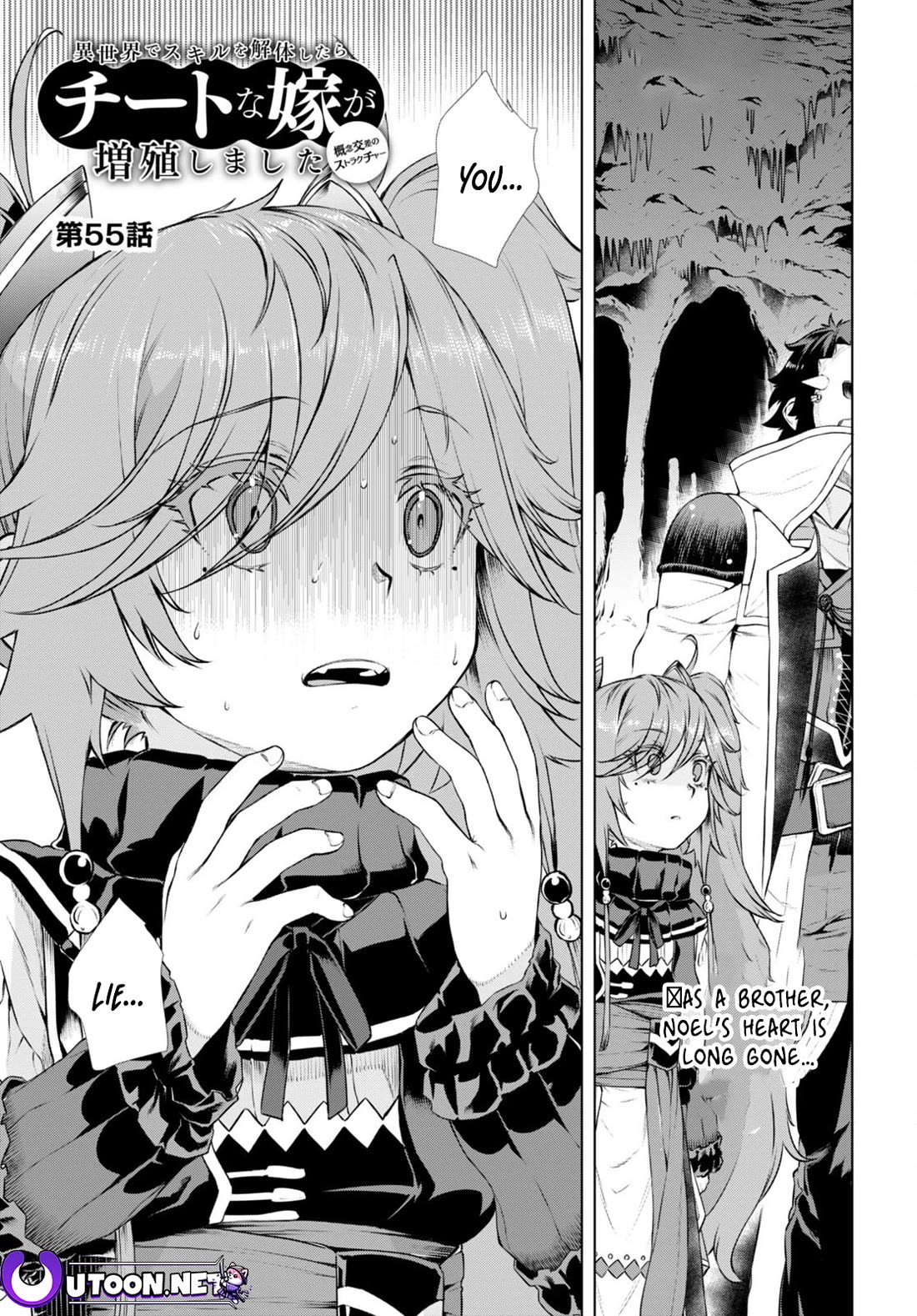 Being Able to Edit Skills in Another World I Gained OP Waifus Chapter 55 - Page 0