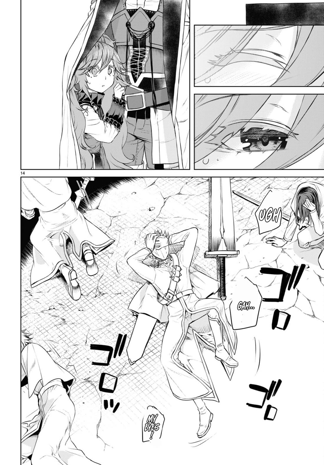 Being Able to Edit Skills in Another World I Gained OP Waifus Chapter 55 - Page 12