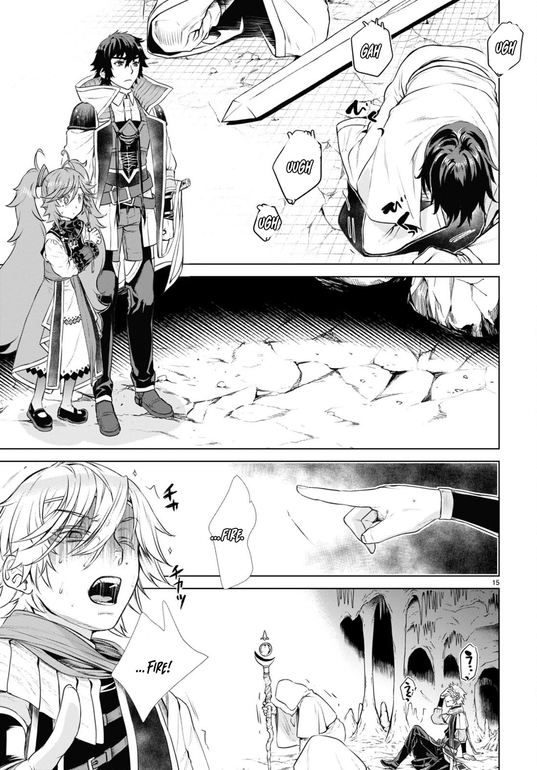 Being Able to Edit Skills in Another World I Gained OP Waifus Chapter 55 - Page 13
