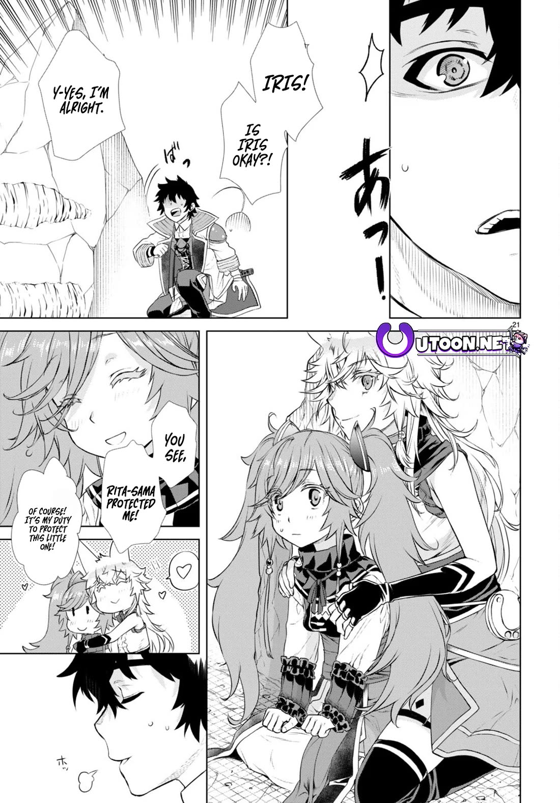 Being Able to Edit Skills in Another World I Gained OP Waifus Chapter 55 - Page 19