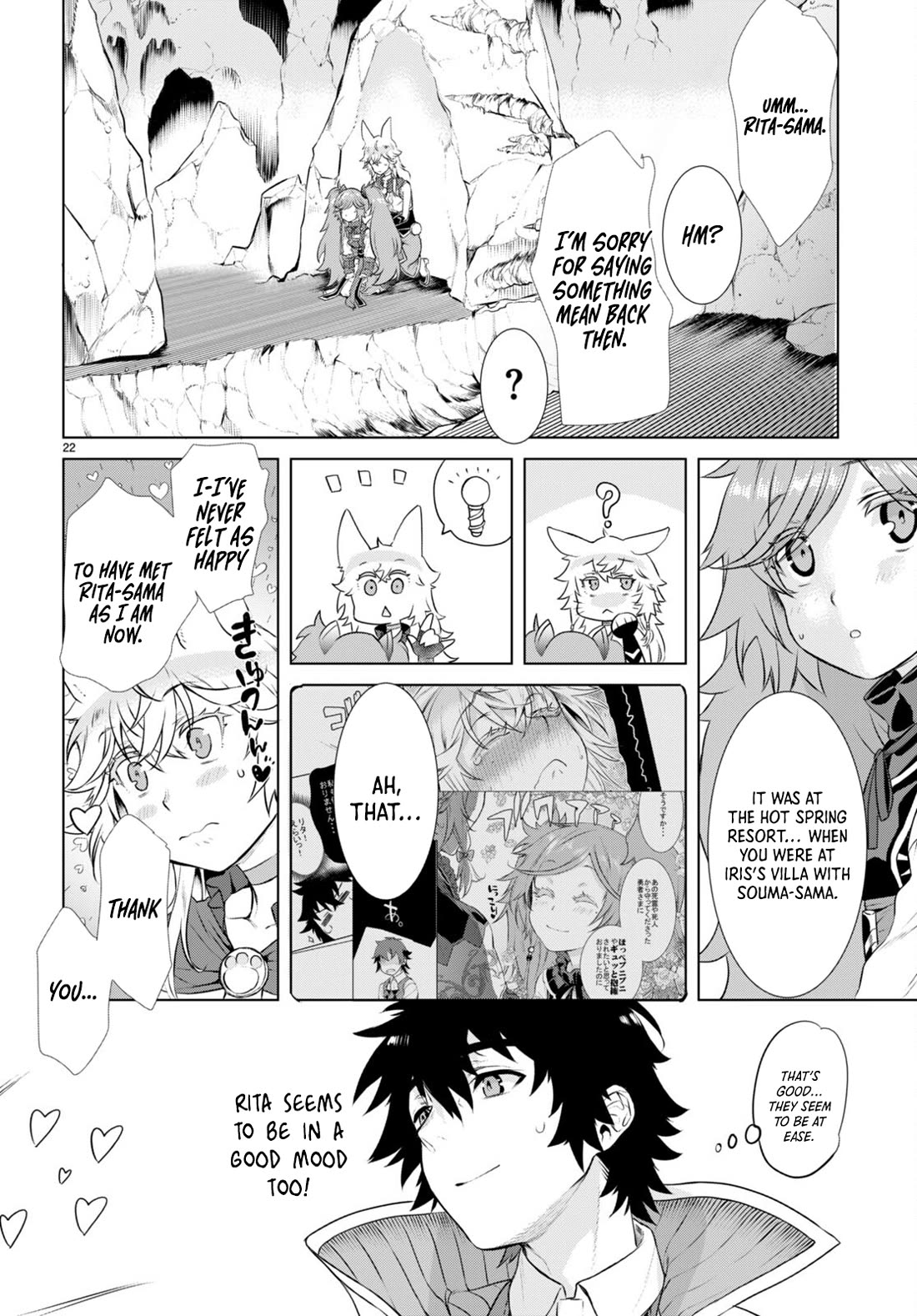 Being Able to Edit Skills in Another World I Gained OP Waifus Chapter 55 - Page 20