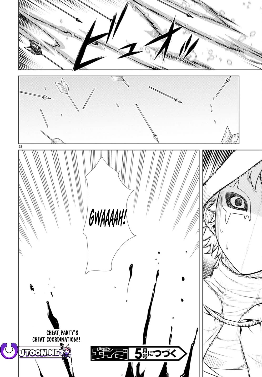 Being Able to Edit Skills in Another World I Gained OP Waifus Chapter 55 - Page 25