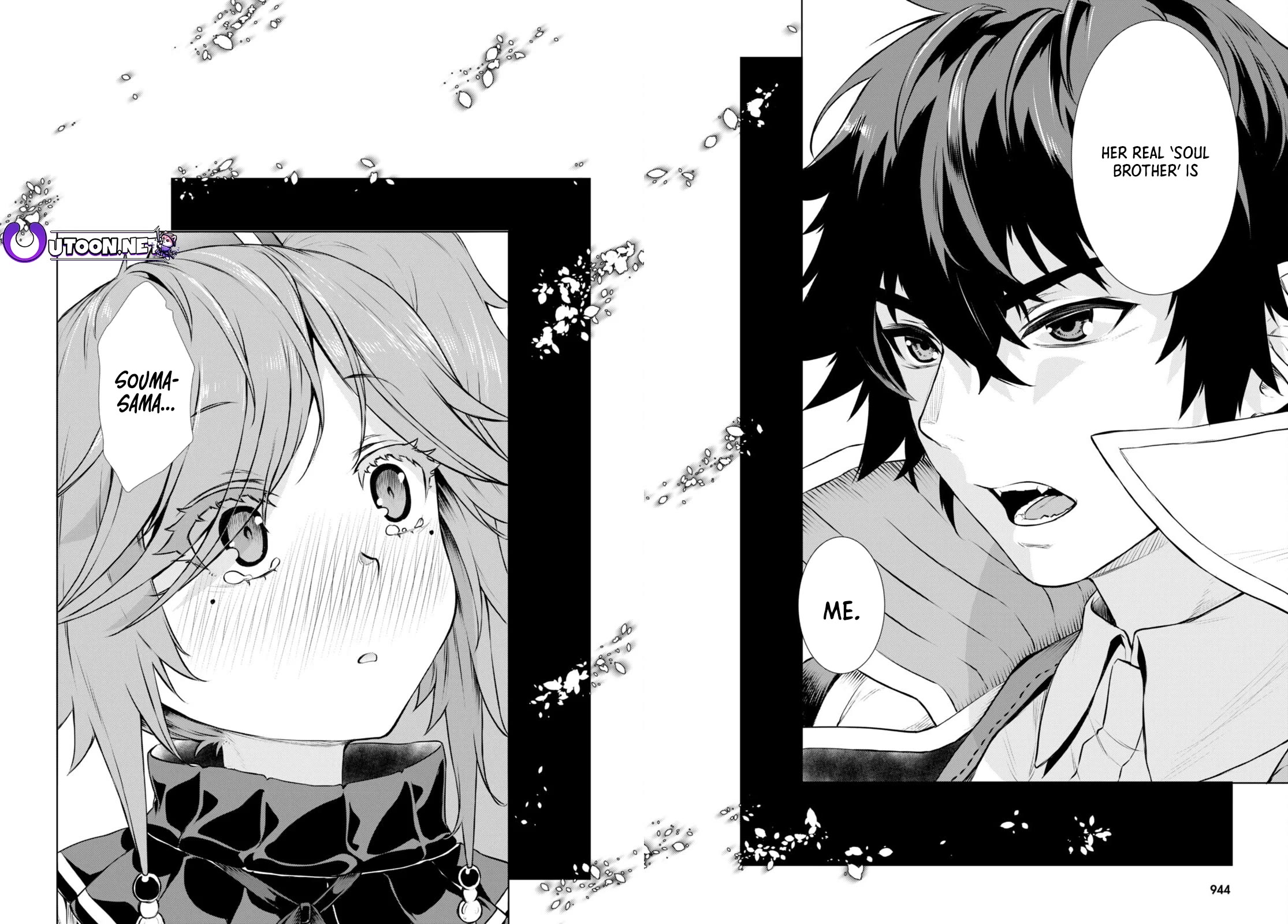 Being Able to Edit Skills in Another World I Gained OP Waifus Chapter 55 - Page 7
