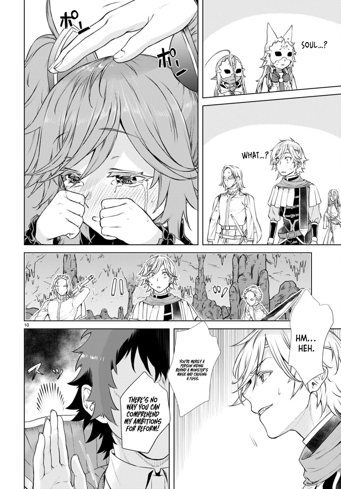 Being Able to Edit Skills in Another World I Gained OP Waifus Chapter 55 - Page 8