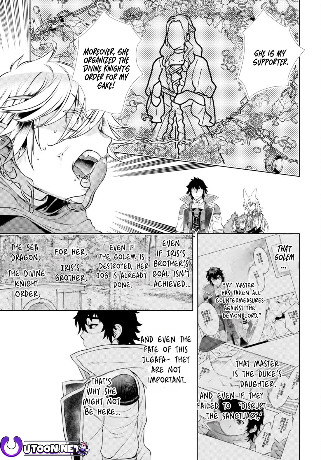 Being Able to Edit Skills in Another World I Gained OP Waifus Chapter 56 - Page 11