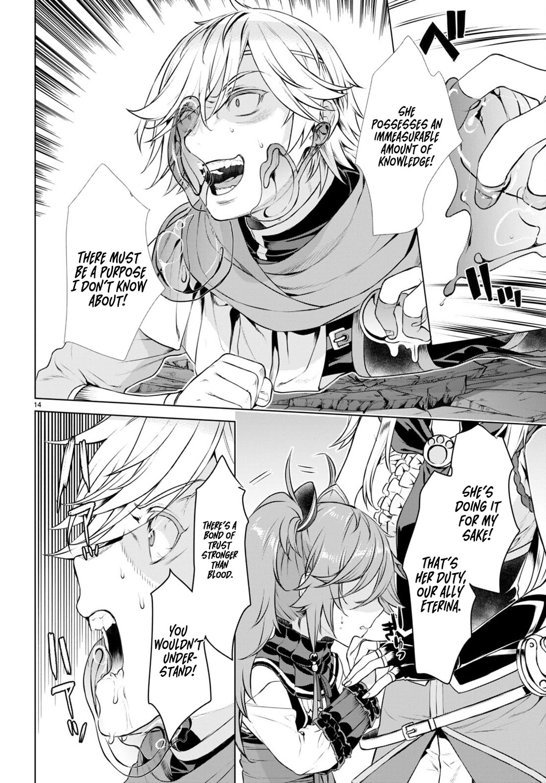Being Able to Edit Skills in Another World I Gained OP Waifus Chapter 56 - Page 12
