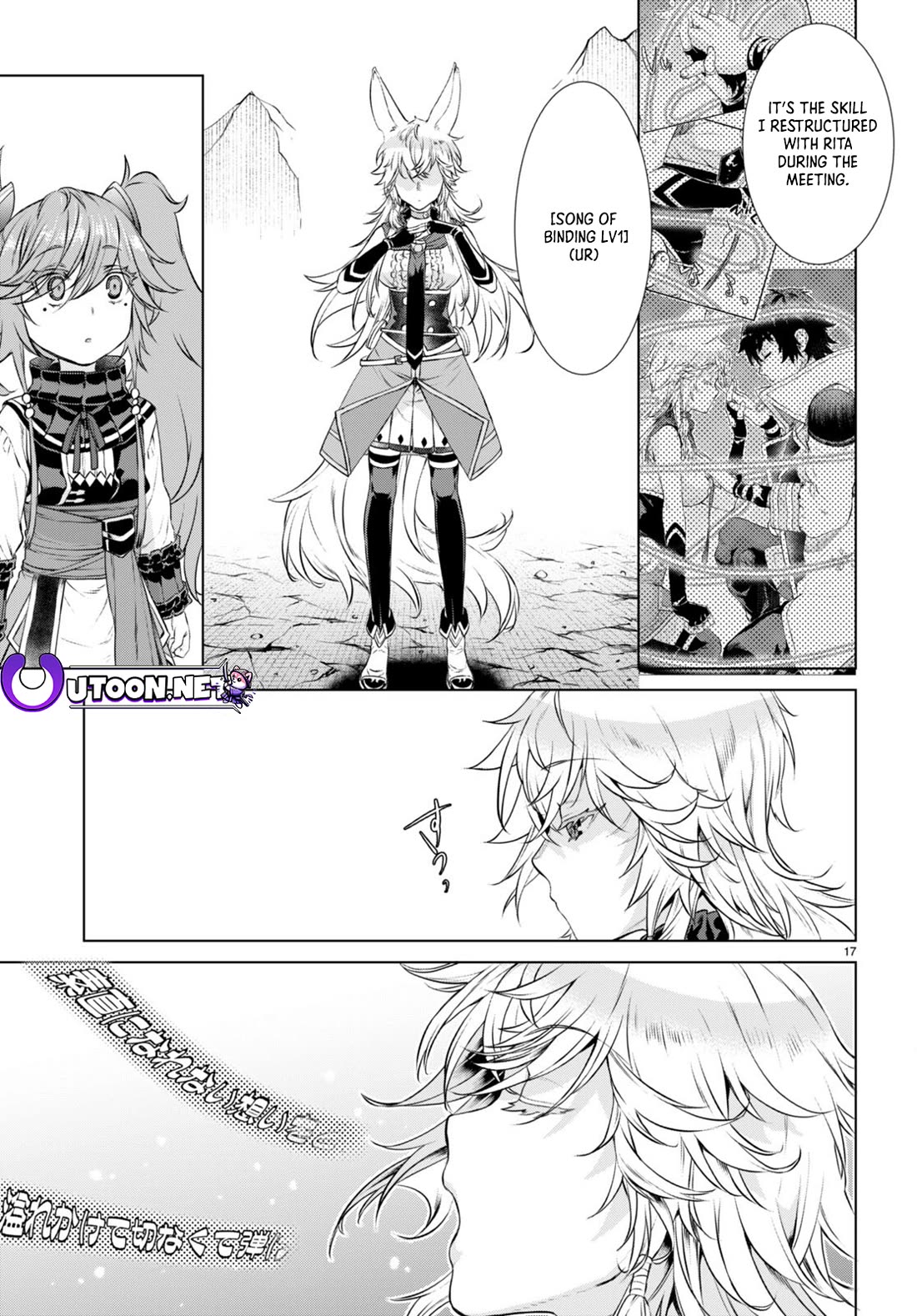 Being Able to Edit Skills in Another World I Gained OP Waifus Chapter 56 - Page 15