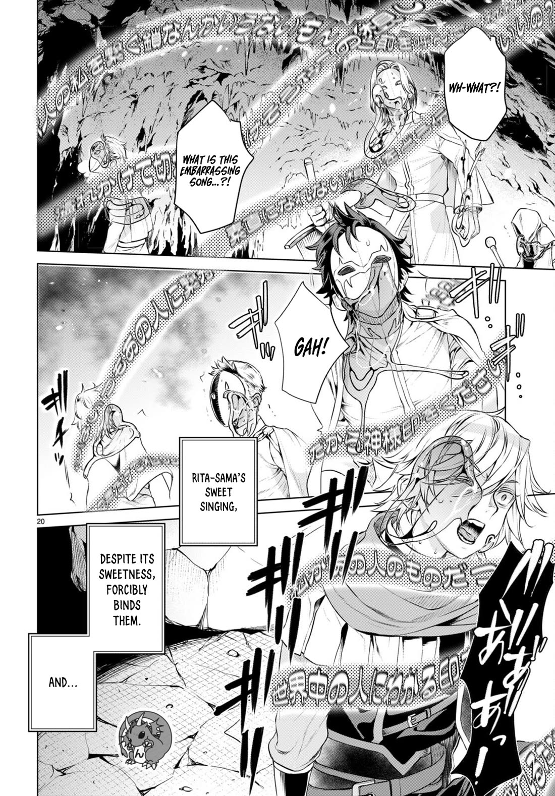 Being Able to Edit Skills in Another World I Gained OP Waifus Chapter 56 - Page 17