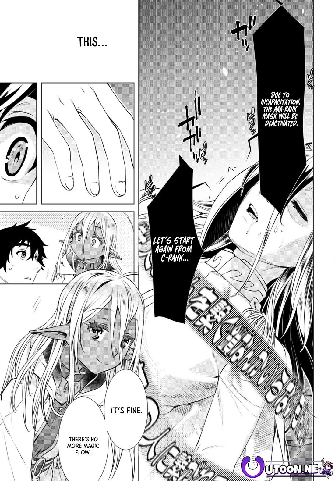 Being Able to Edit Skills in Another World I Gained OP Waifus Chapter 56 - Page 26