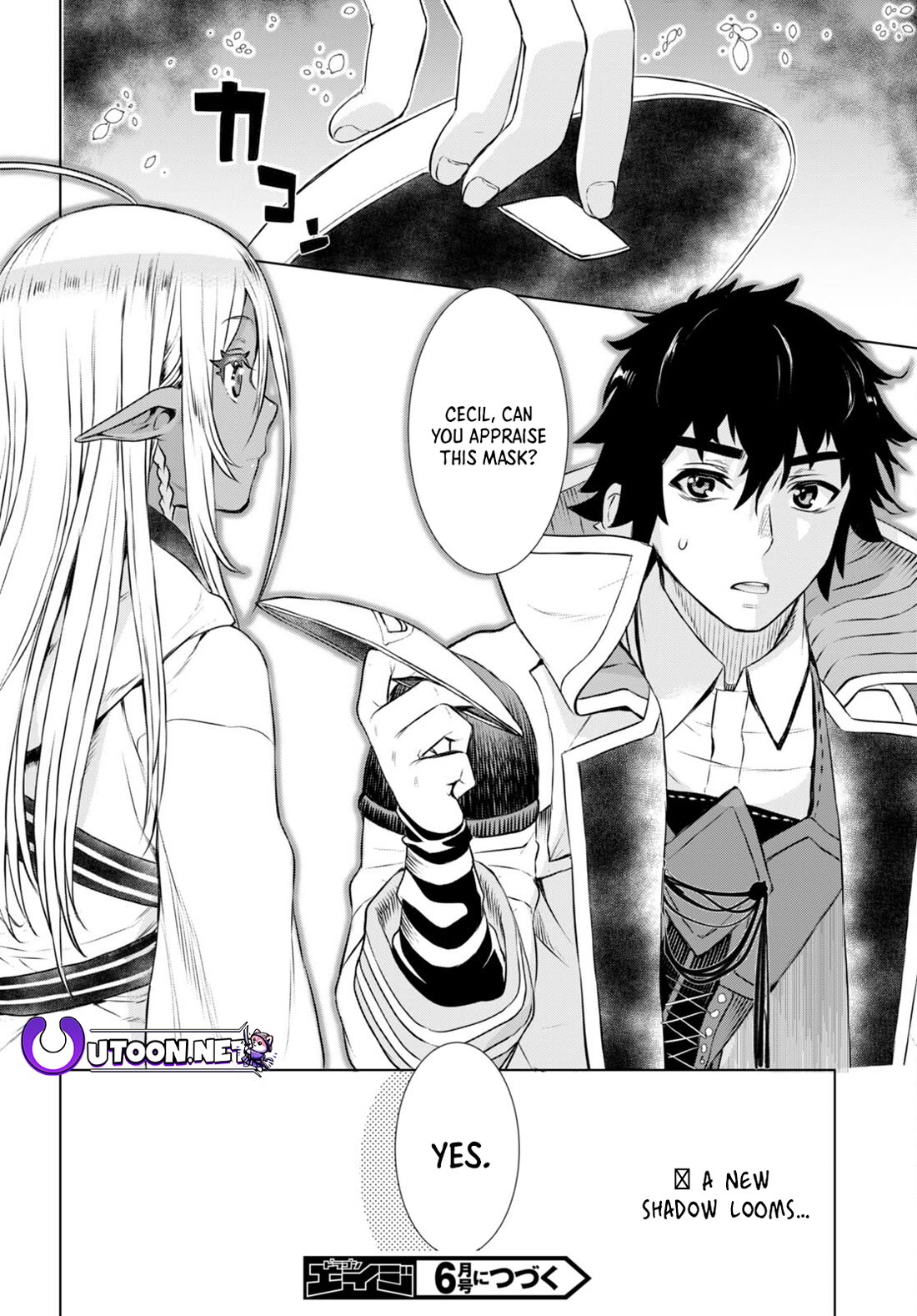 Being Able to Edit Skills in Another World I Gained OP Waifus Chapter 56 - Page 27