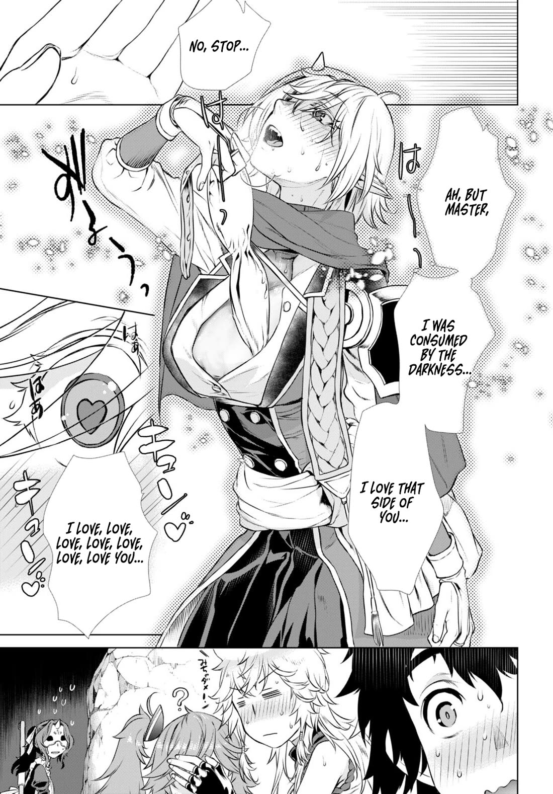 Being Able to Edit Skills in Another World I Gained OP Waifus Chapter 56 - Page 5
