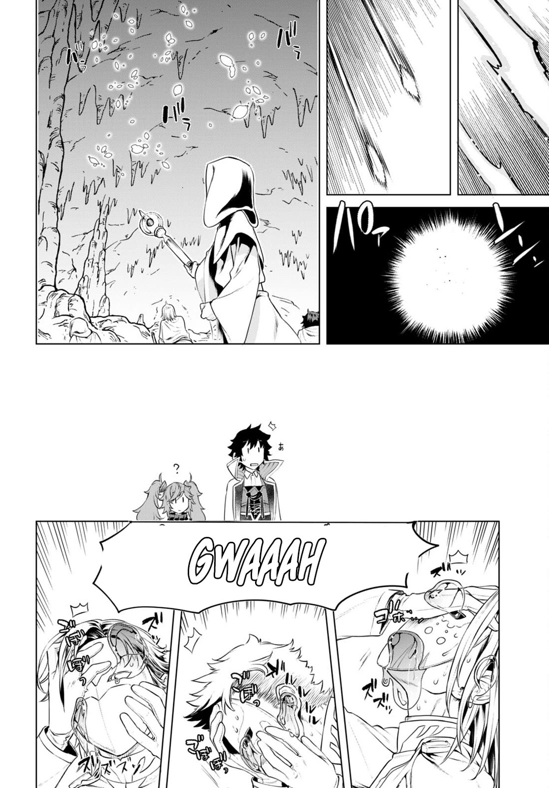 Being Able to Edit Skills in Another World I Gained OP Waifus Chapter 56 - Page 8