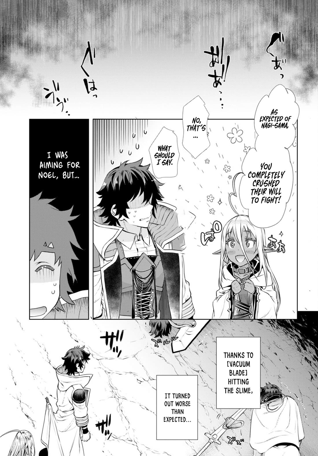 Being Able to Edit Skills in Another World I Gained OP Waifus Chapter 56 - Page 9