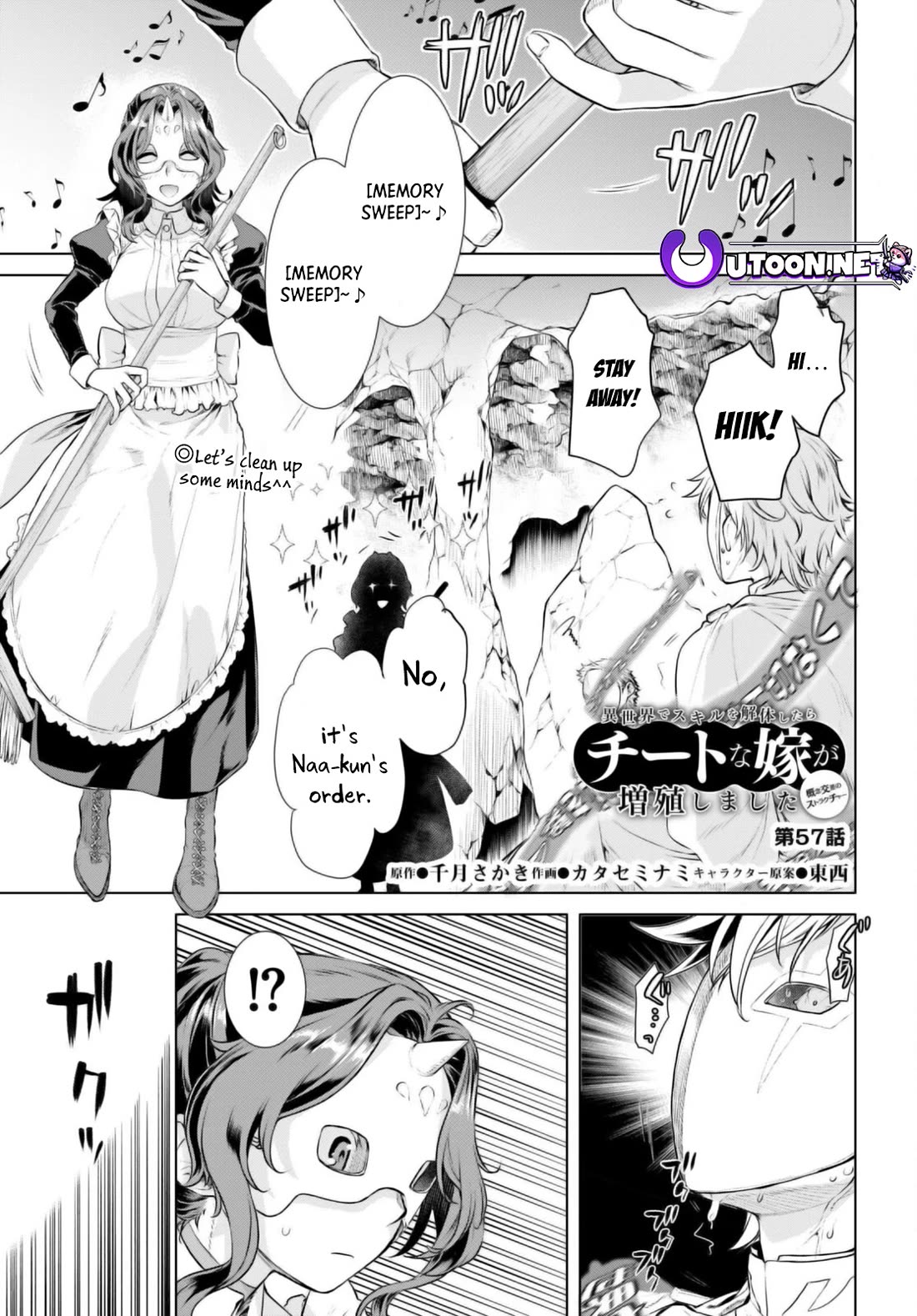 Being Able to Edit Skills in Another World I Gained OP Waifus Chapter 57 - Page 0