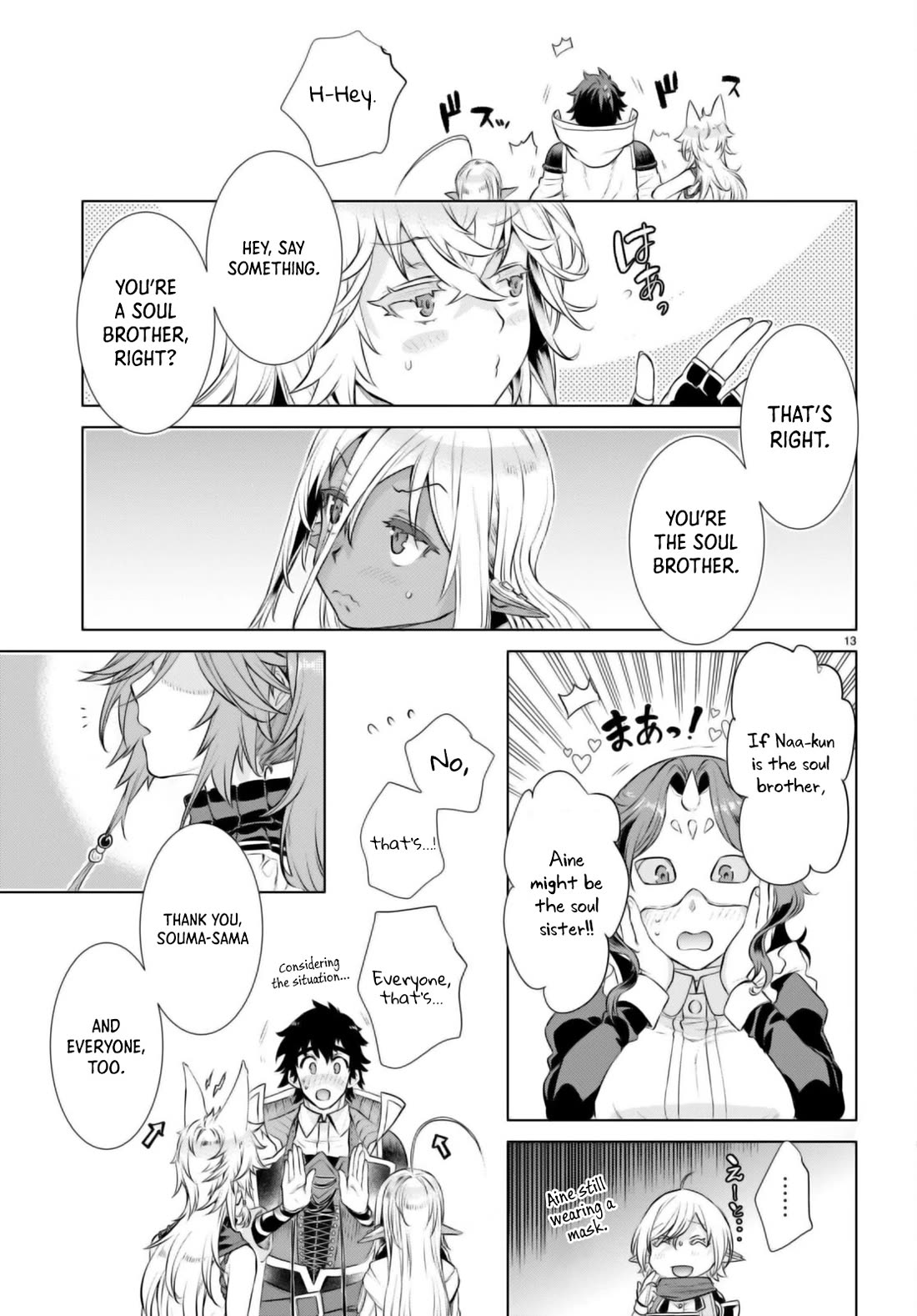 Being Able to Edit Skills in Another World I Gained OP Waifus Chapter 57 - Page 12