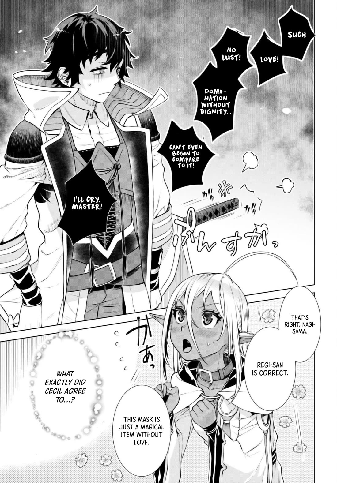 Being Able to Edit Skills in Another World I Gained OP Waifus Chapter 57 - Page 4