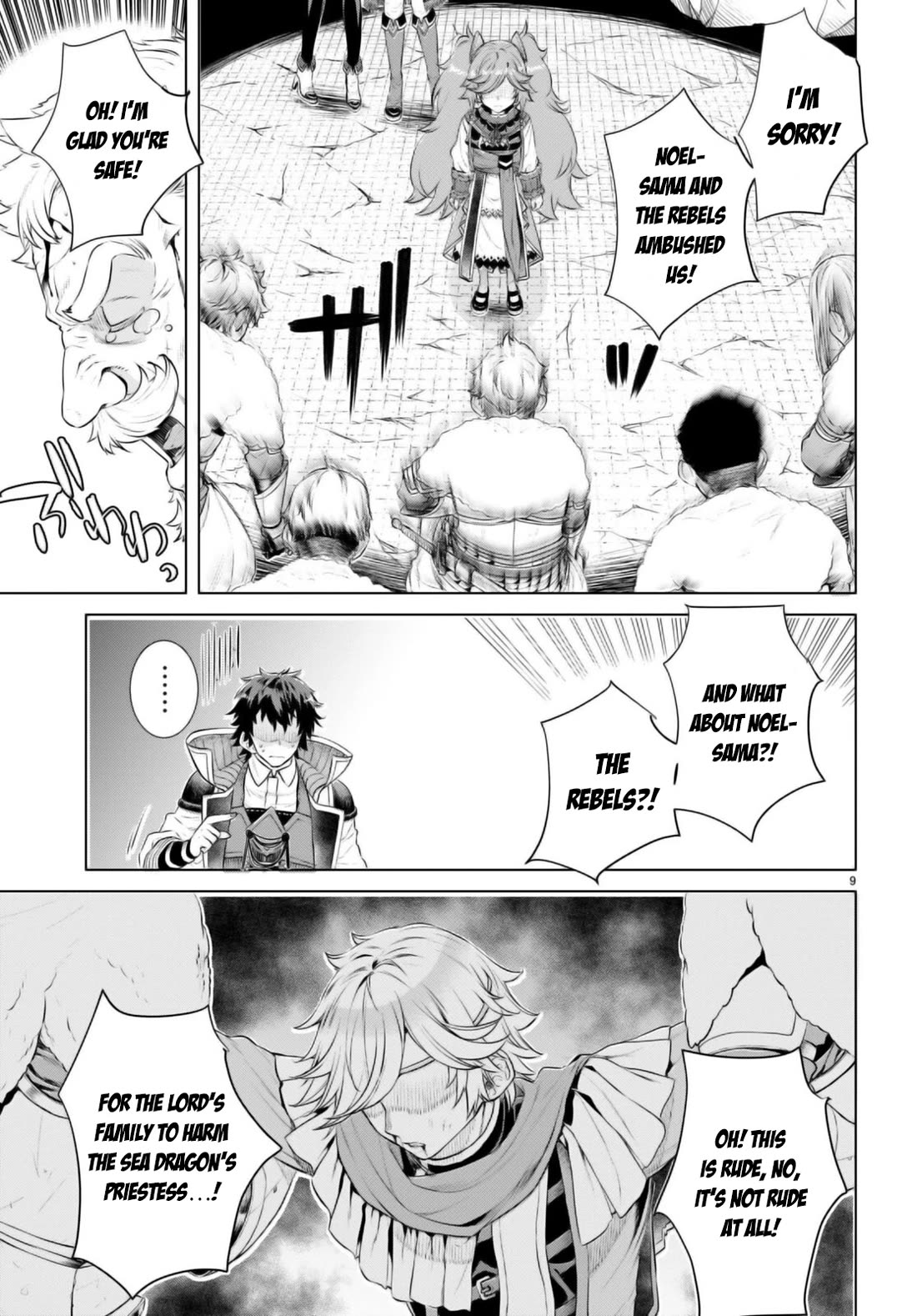 Being Able to Edit Skills in Another World I Gained OP Waifus Chapter 57 - Page 8