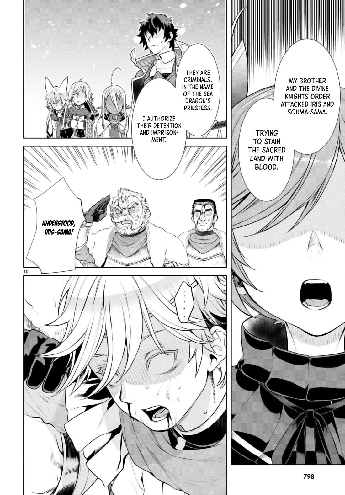 Being Able to Edit Skills in Another World I Gained OP Waifus Chapter 57 - Page 9