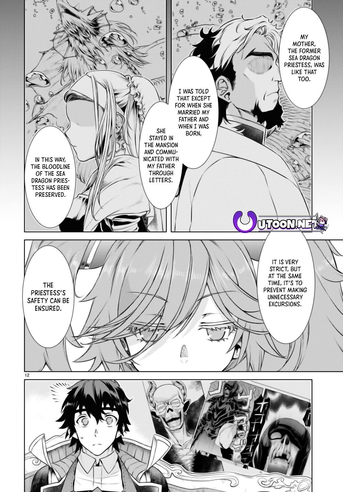 Being Able to Edit Skills in Another World I Gained OP Waifus Chapter 58 - Page 11