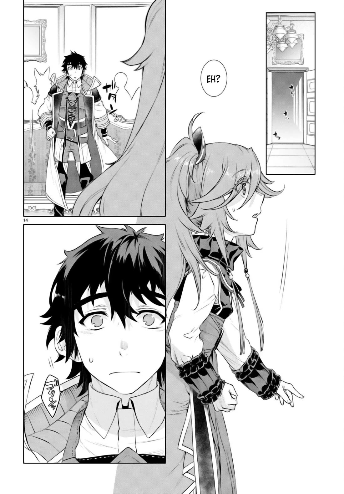 Being Able to Edit Skills in Another World I Gained OP Waifus Chapter 58 - Page 13