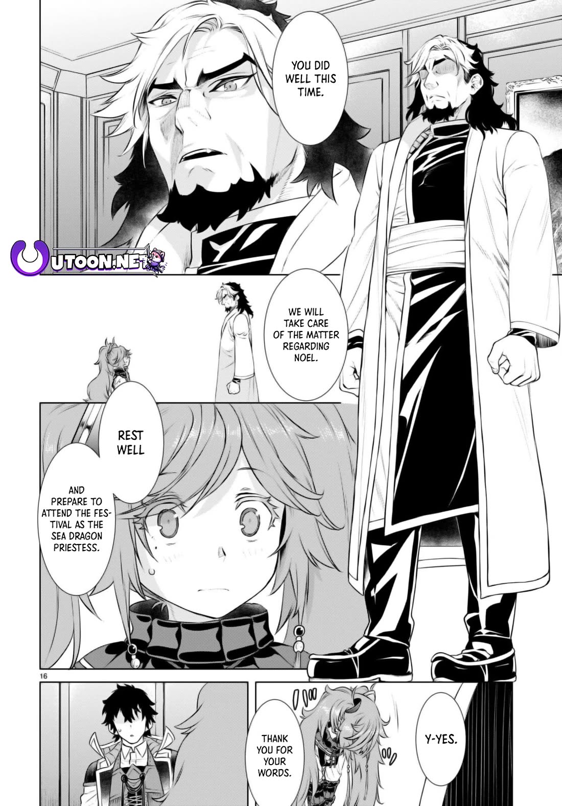 Being Able to Edit Skills in Another World I Gained OP Waifus Chapter 58 - Page 15