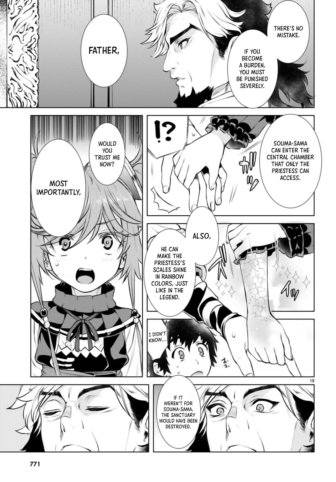 Being Able to Edit Skills in Another World I Gained OP Waifus Chapter 58 - Page 18