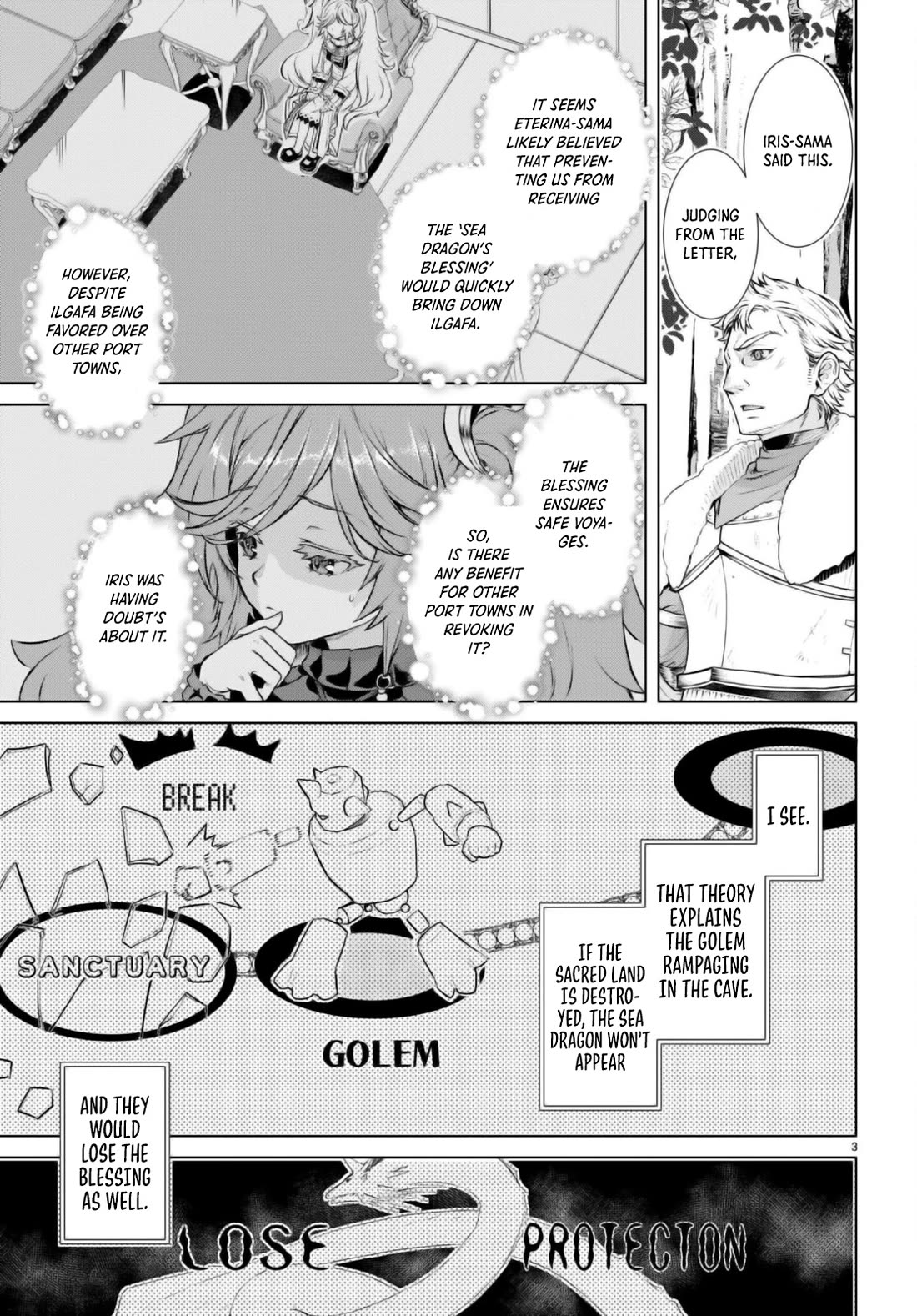 Being Able to Edit Skills in Another World I Gained OP Waifus Chapter 58 - Page 2