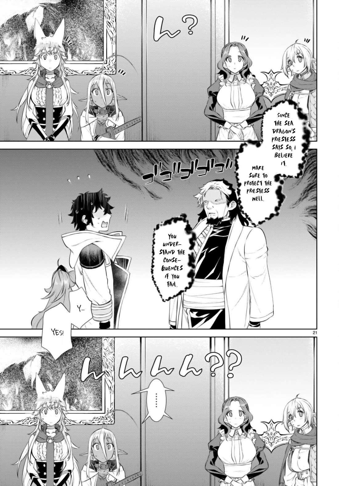 Being Able to Edit Skills in Another World I Gained OP Waifus Chapter 58 - Page 20
