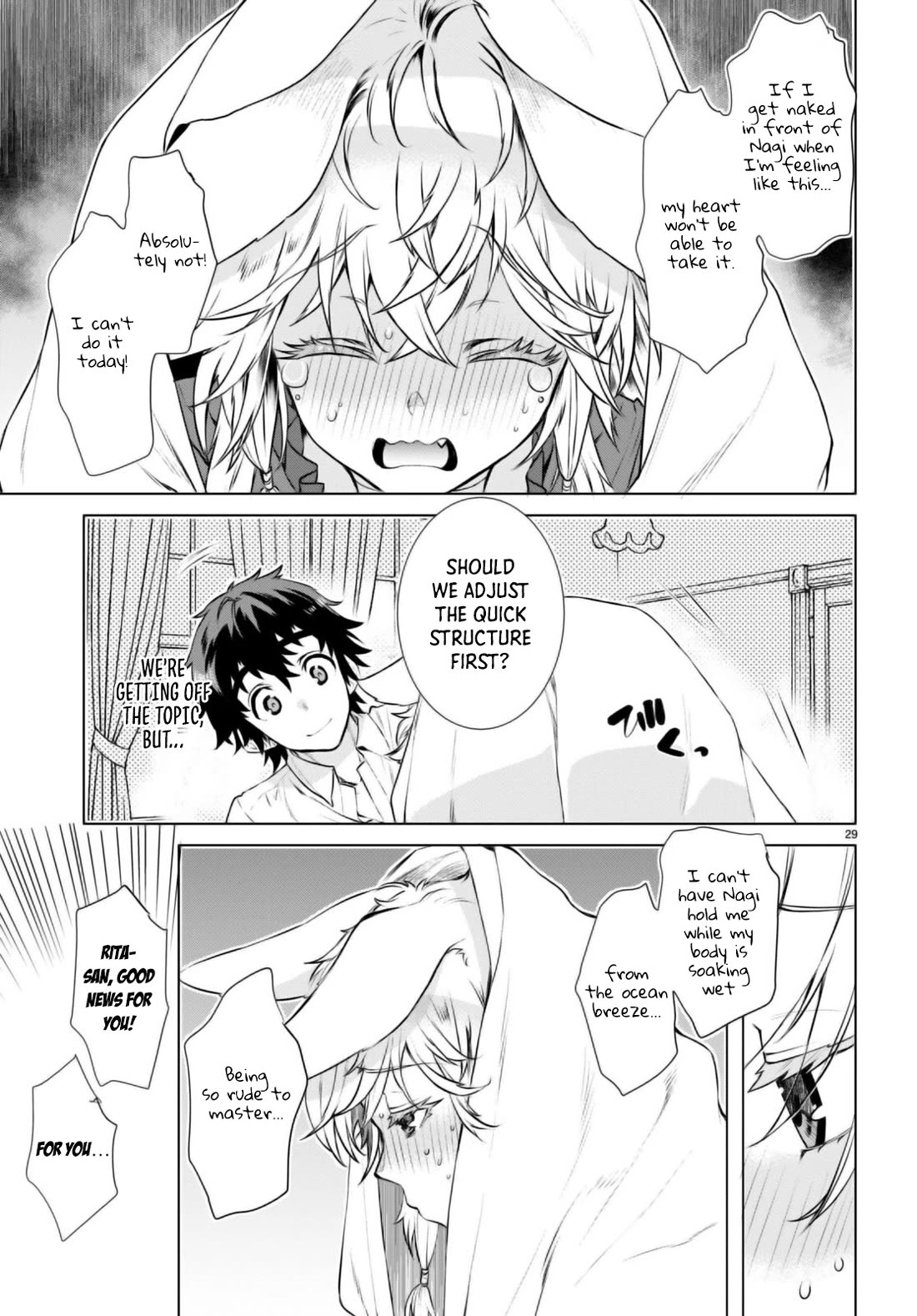 Being Able to Edit Skills in Another World I Gained OP Waifus Chapter 58 - Page 28