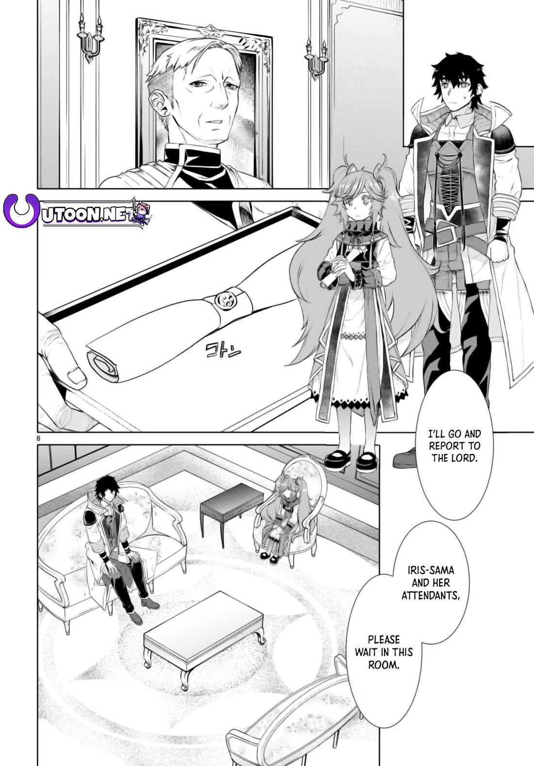 Being Able to Edit Skills in Another World I Gained OP Waifus Chapter 58 - Page 7