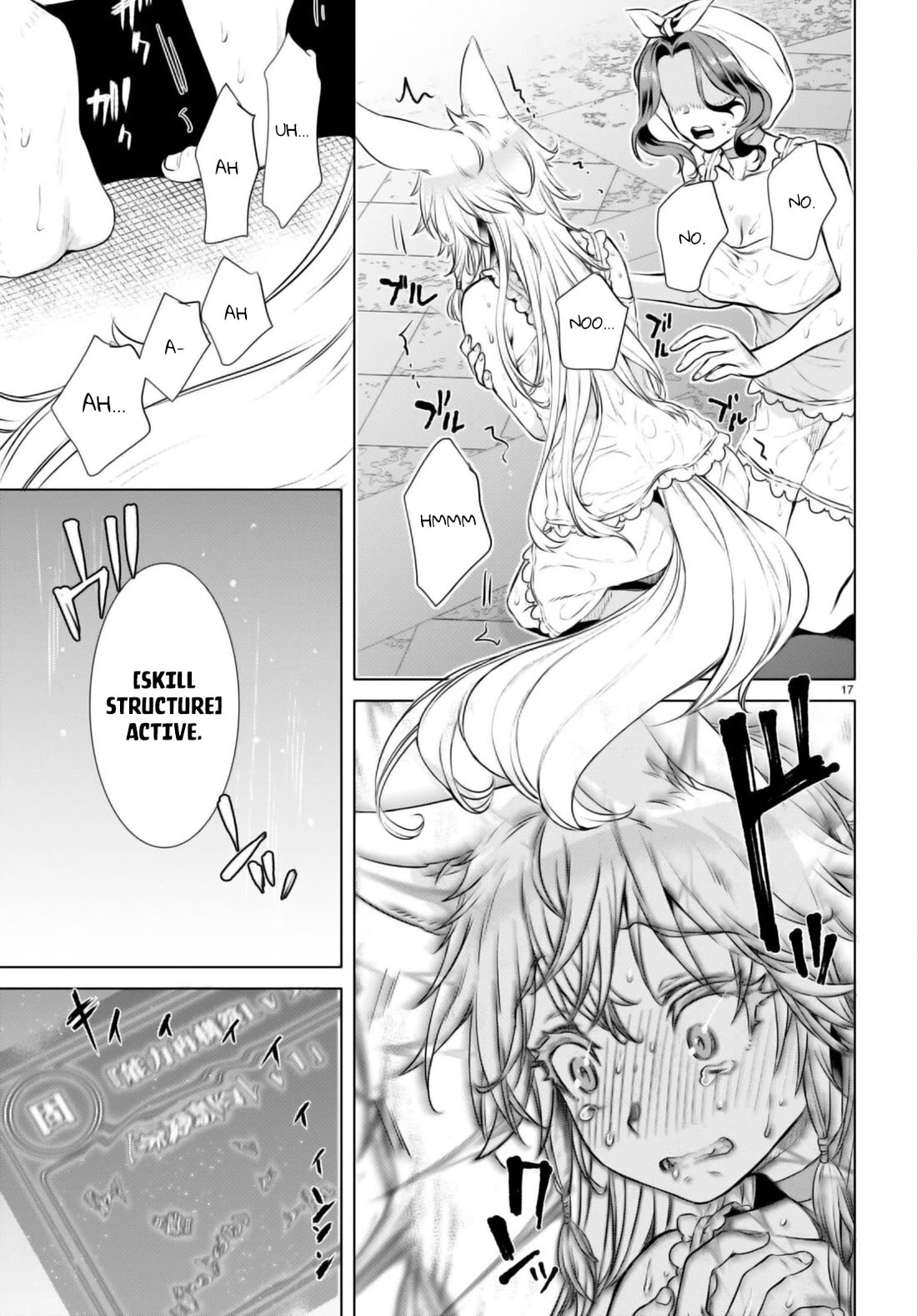 Being Able to Edit Skills in Another World I Gained OP Waifus Chapter 59 - Page 16