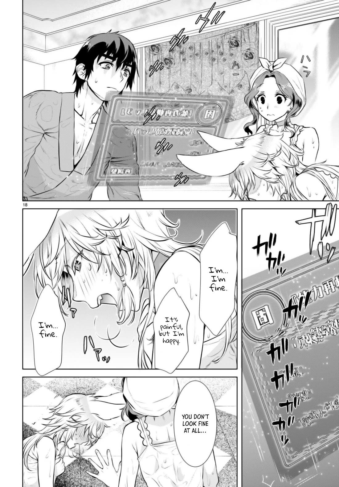 Being Able to Edit Skills in Another World I Gained OP Waifus Chapter 59 - Page 17