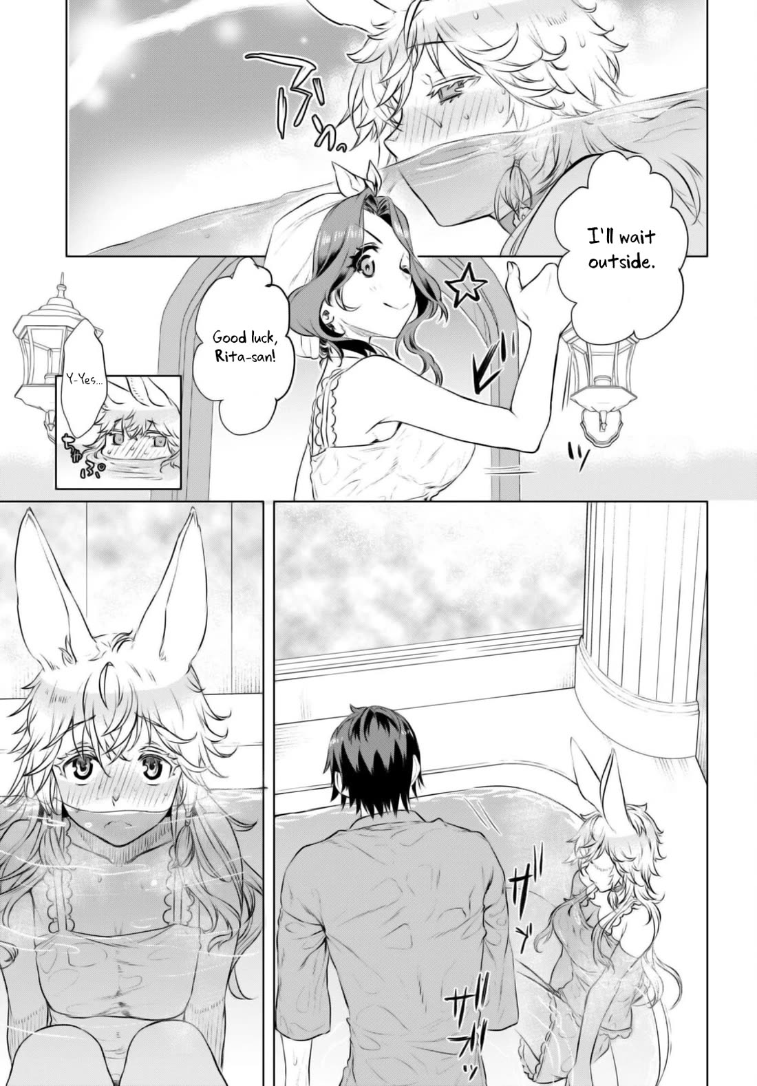 Being Able to Edit Skills in Another World I Gained OP Waifus Chapter 59 - Page 22