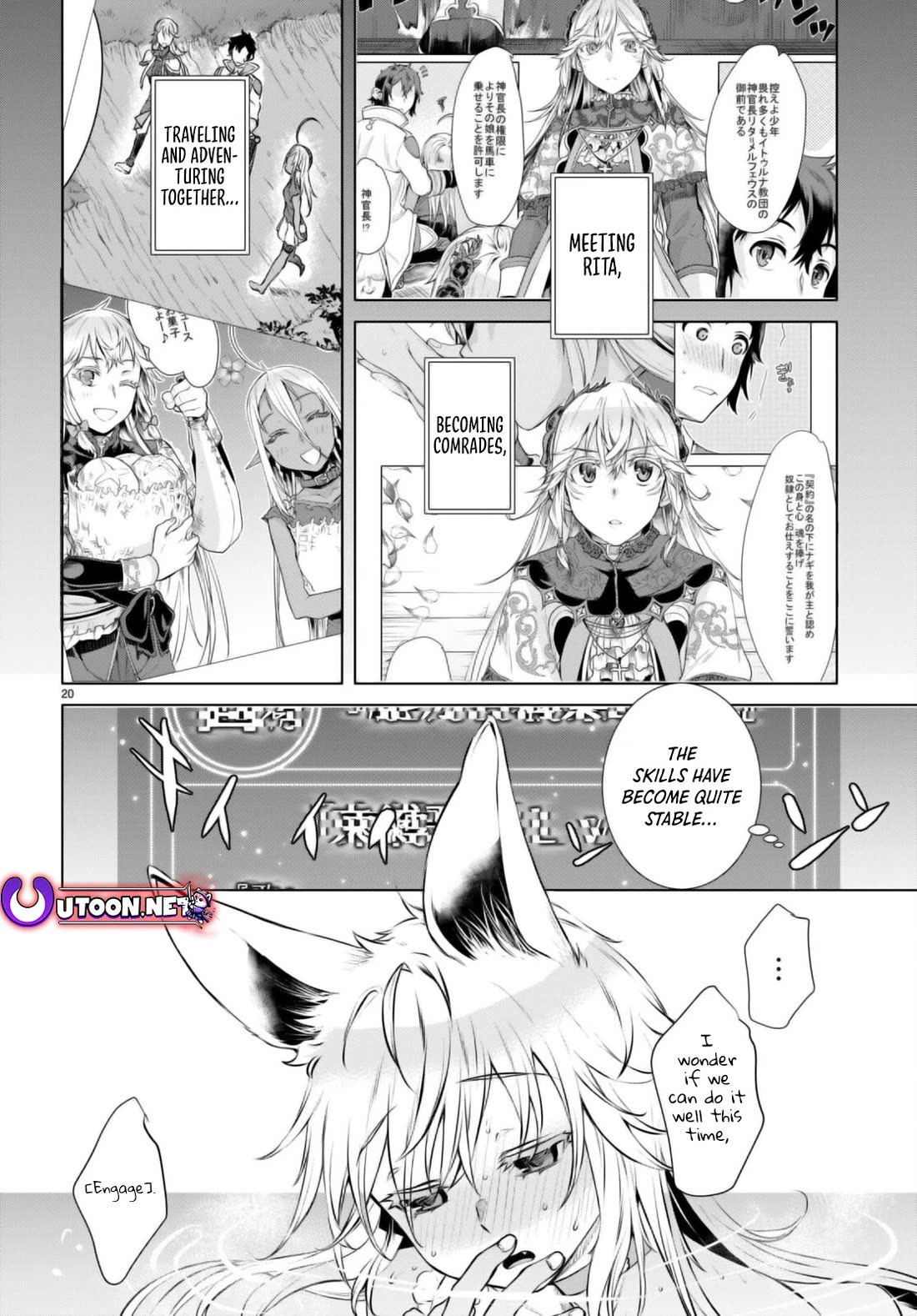 Being Able to Edit Skills in Another World I Gained OP Waifus Chapter 60 - Page 19