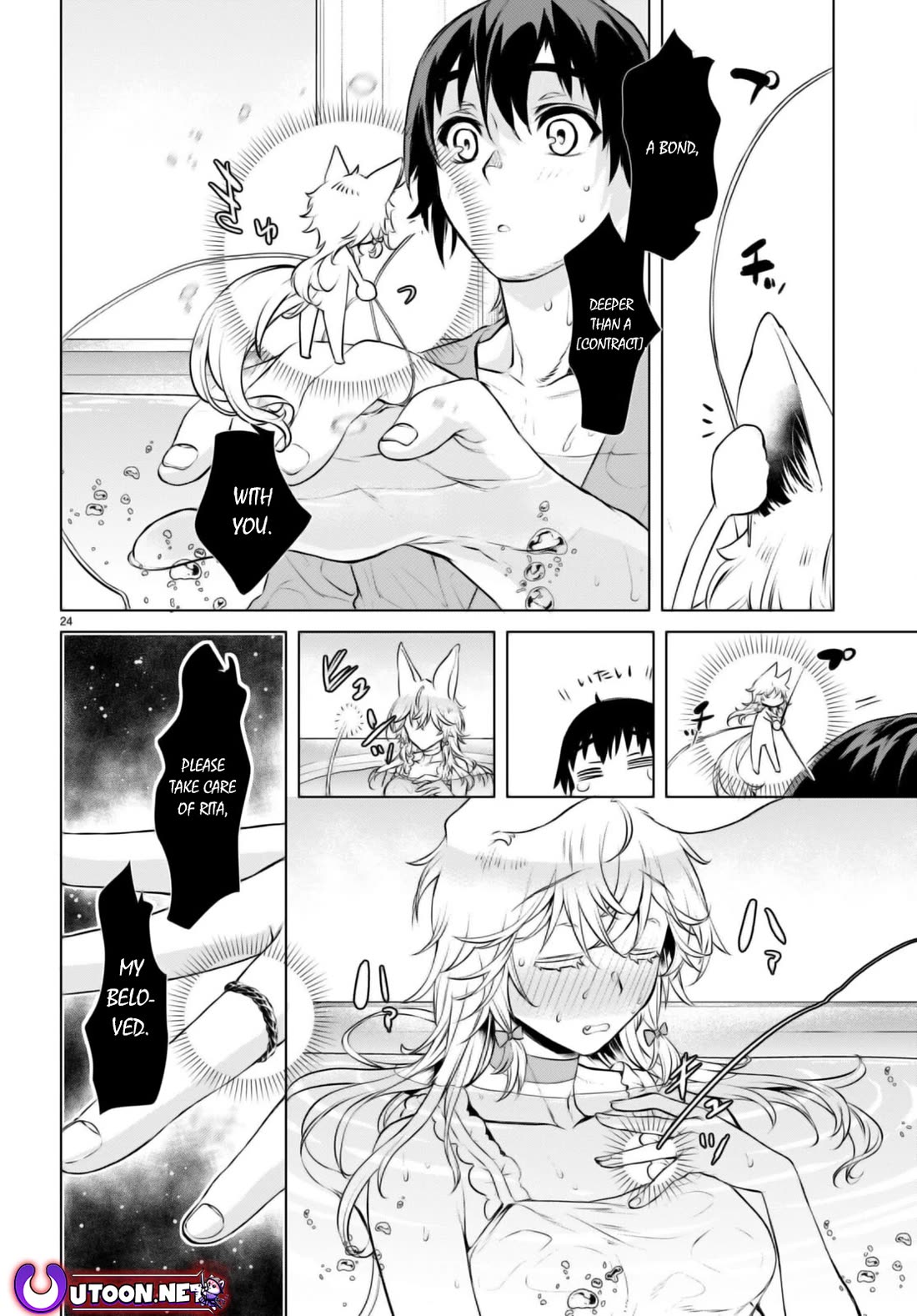 Being Able to Edit Skills in Another World I Gained OP Waifus Chapter 60 - Page 23