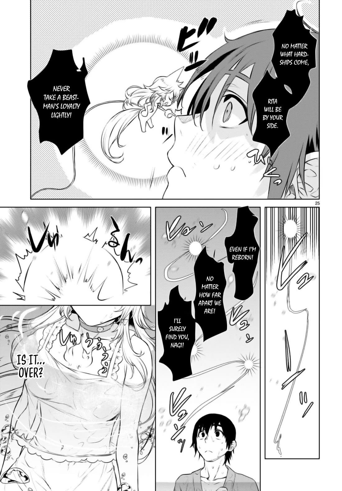 Being Able to Edit Skills in Another World I Gained OP Waifus Chapter 60 - Page 24