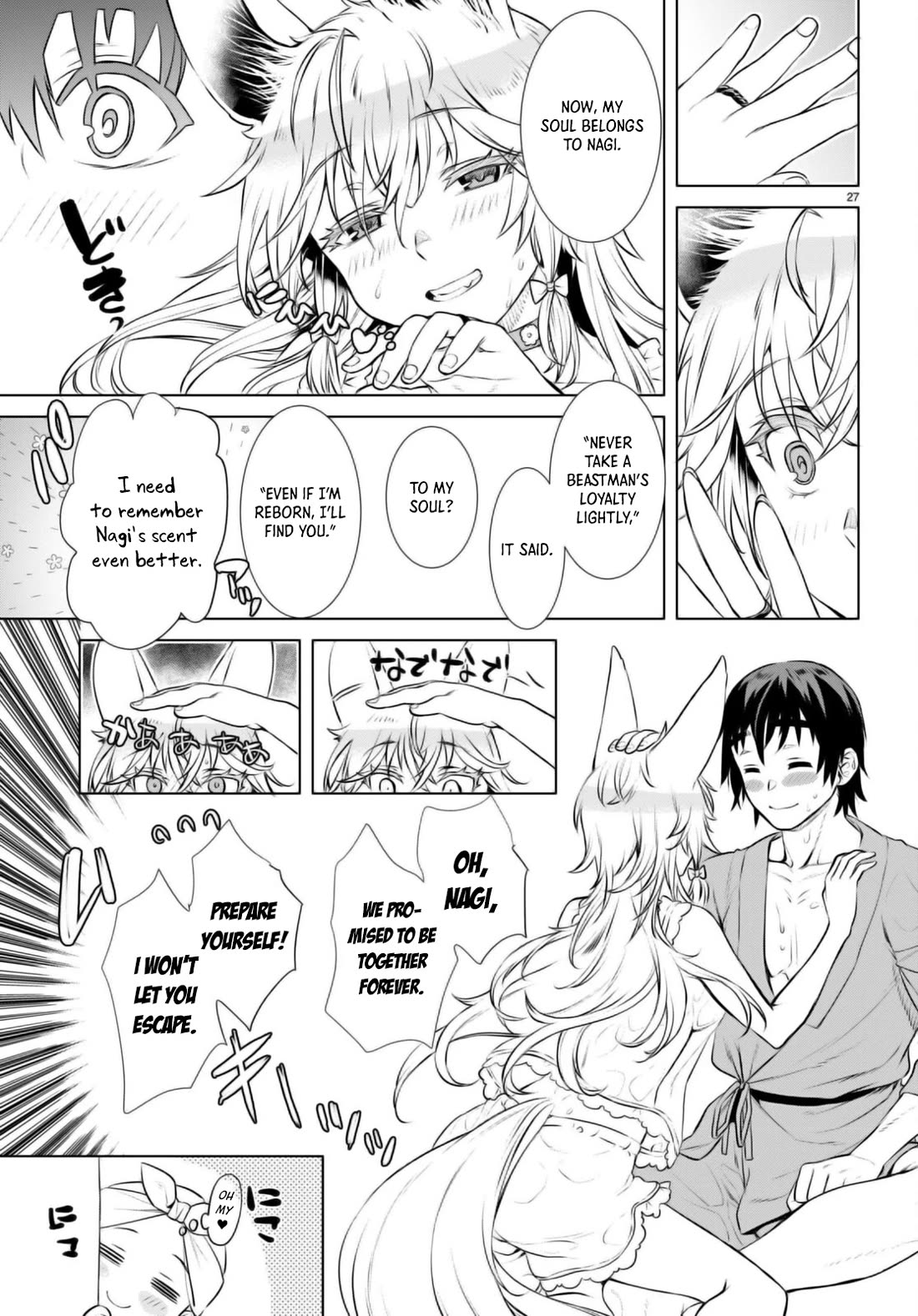 Being Able to Edit Skills in Another World I Gained OP Waifus Chapter 60 - Page 26